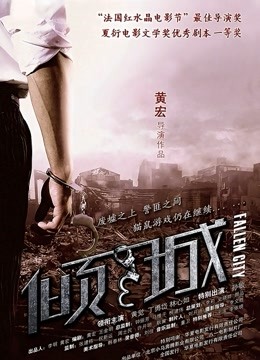 耻樱-视频合集原版[64v/467MB]